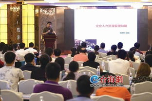 60道服務(wù)大餐助力2019廈門(mén)中小企業(yè)服務(wù)月隆重開(kāi)幕——聚焦網(wǎng)站建設(shè)，賦能企業(yè)成長(zhǎng)