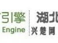廈門(mén)中小企業(yè)網(wǎng)站建設(shè) 湖北興楚武漢書(shū)生商友代理銷(xiāo)售服務(wù)中心的專(zhuān)業(yè)服務(wù)