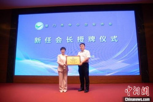 精準(zhǔn)畫(huà)像助力，廈門(mén)中小企業(yè)借力網(wǎng)站建設(shè)駛?cè)氚l(fā)展快車(chē)道